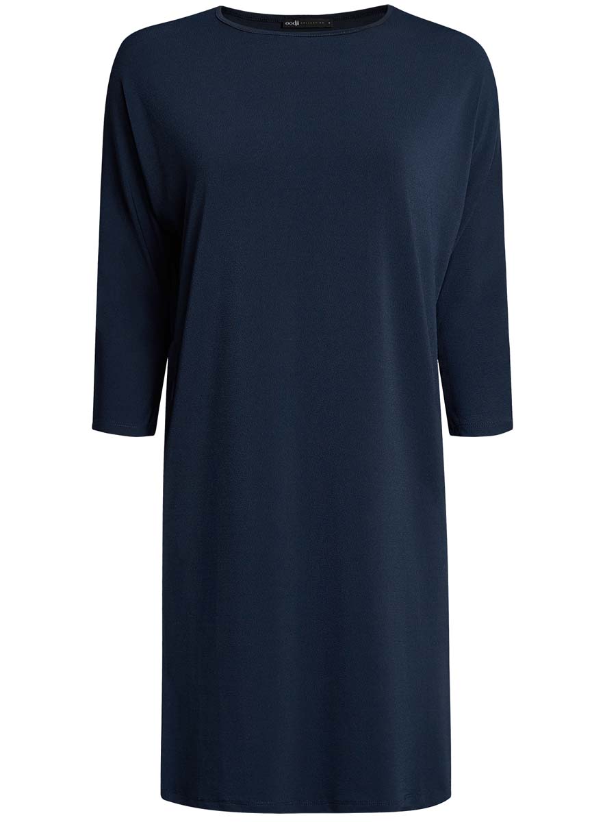 Платье oodji Collection, цвет: темно-синий. 24008311/46064/7900N. Размер XL (50)