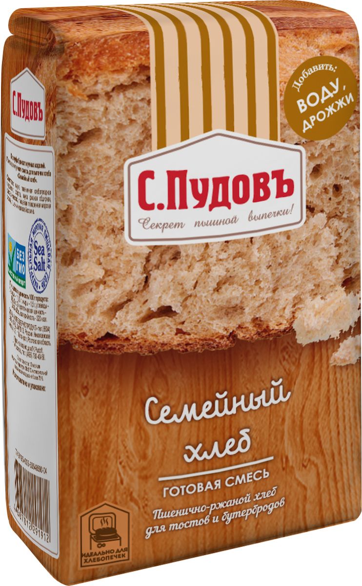 все цены на Пудовъ Семейный хлеб, 500 г онлайн