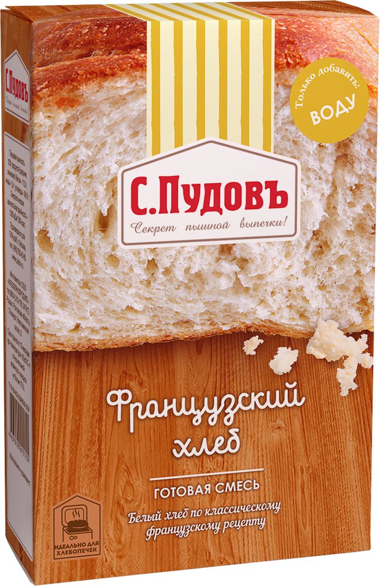 все цены на Пудовъ французский хлеб, 500 г онлайн