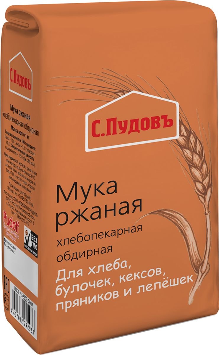 Пудовъ мука ржаная обдирная, 1 кг4607012292933 Пудовъ мука ржаная обдирная, 1 кг4607012292933Ржаная мука придает особый неповторимый вкус выпечке. Она идеально подходит для выпечки в категории здоровое питание, а также для различных видов хлеба, булочек, кексов, пряников и лепешек. Ржаная мука обогащена пищевыми волокнами, минералами, клетчаткой и микроэлементами, благодаря особому помолу зерна ржи, из которой ее производят.