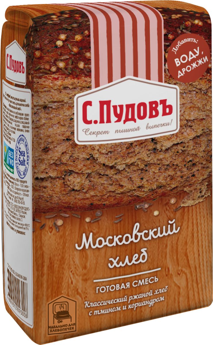 Пудовъ Московский хлеб готовая смесь, 500 г4607012293008 Пудовъ Московский хлеб готовая смесь, 500 г4607012293008Пудовъ Московский хлеб - уникальный ржаной хлеб, разработанный на основе трех видов муки, солода, пшеничной клейковины и пряностей. Отличается красивым темным цветом, легкой сладинкой и плотной структурой. Подходит к блюдам русской национальной кухни, особенно борщу и селедочке с картошкой.