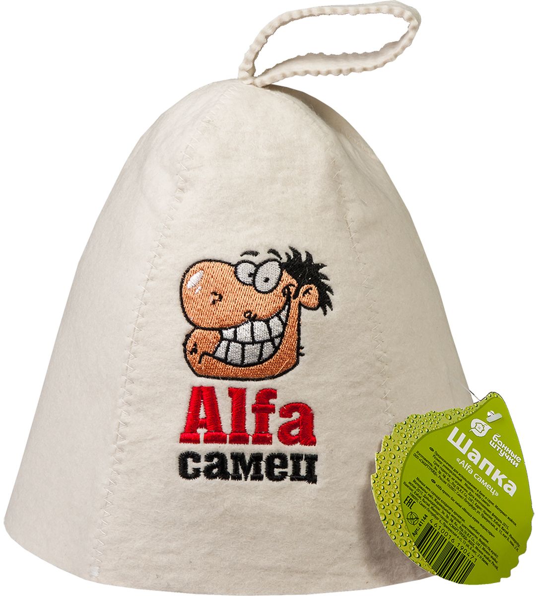 Шапка для бани и сауны Банные штучки Alfa самец41144 Шапка для бани и сауны Банные штучки Alfa самец41144Банная шапка Банные штучки из войлока, декорирована надписью Alfa самец. Банная шапка - это незаменимый аксессуар для любителей попариться в русской бане и для тех, кто предпочитает сухой жар финской бани. Кроме того, шапка защитит волосы от сухости и ломкости, и предотвратит тепловой удар.На шапке имеется петелька, с помощью которой ее можно повесить на крючок в предбаннике. Такая шапка станет отличным подарком длялюбителей отдыха в бане или сауне.Размер: универсальный.