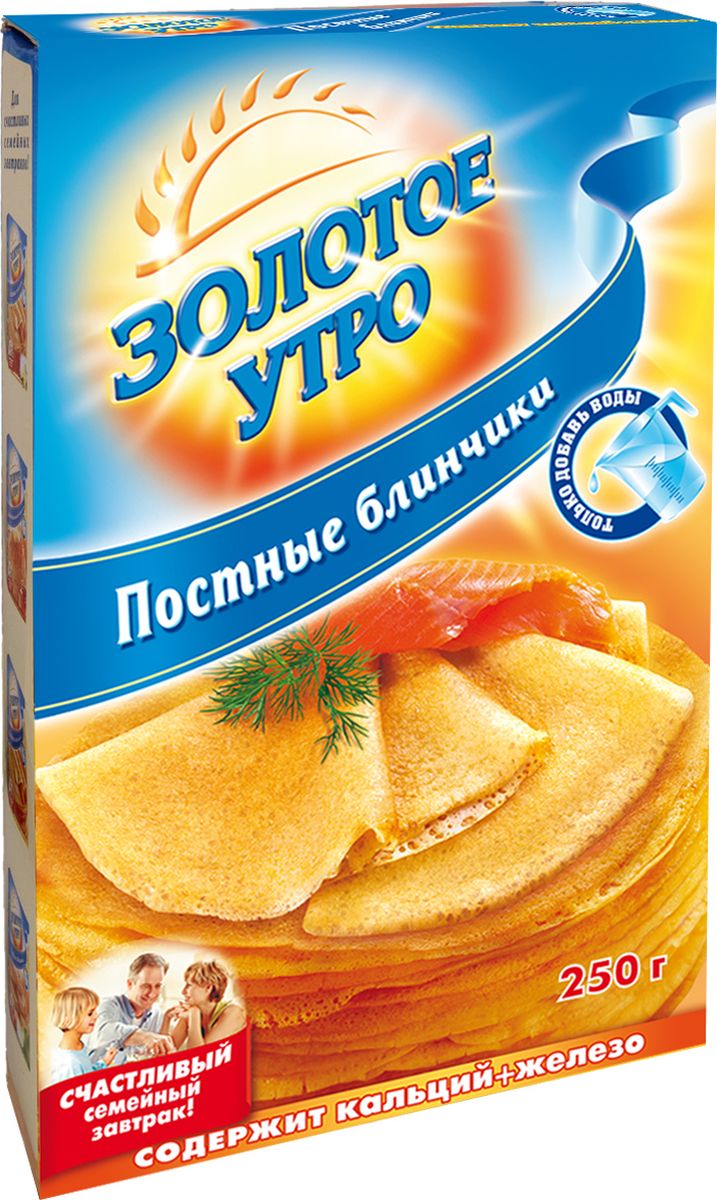 Золотое Утро блинчики постные, 250 г4607012292919 Золотое Утро блинчики постные, 250 г4607012292919Вкусные и простые в приготовлении постные блины из натуральных ингредиентов без яиц и молока. Входящие в состав смеси кальций, железо и витамины обеспечивают сбалансированное питание, особенно важное для людей, соблюдающих пост.