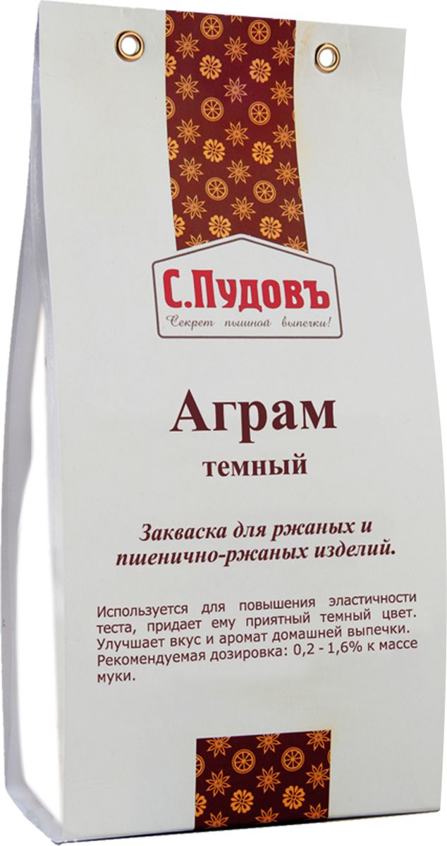 Пудовъ аграм темный, 250 г4607012293282 Пудовъ аграм темный, 250 г4607012293282Аграм темный - это комплексная пищевая добавка-подкислитель. Она позволяет отказаться от сложного и трудоемкого процесса приготовления ржаных заквасок. Обеспечивает комфортный процесс приготовления теста с брожением его после замеса не более 30 минут. Повышает эластичность мякиша, улучшает аромат и вкус готового хлеба.