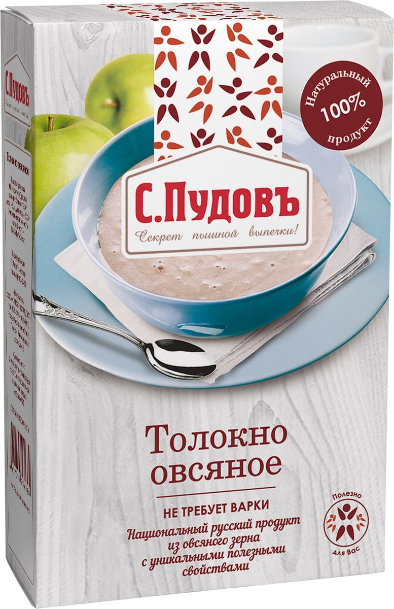 Пудовъ толокно овсяное, 400 г4607012294784 Пудовъ толокно овсяное, 400 г4607012294784Толокно овсяное не требует варки. Национальный русский продукт из овсяного зерна с уникальными полезными свойствами. Овсяное толокно очень питательно. Отличается приятным вкусом и ароматом с легким шоколадно-ореховым оттенком. Употребление овсяного толокна способствует снижению холестерина, повышению иммунитета, укреплению сердца и сосудов, улучшению памяти. Толокно оказывает омолаживающий эффект и является отличным антидепрессантом.