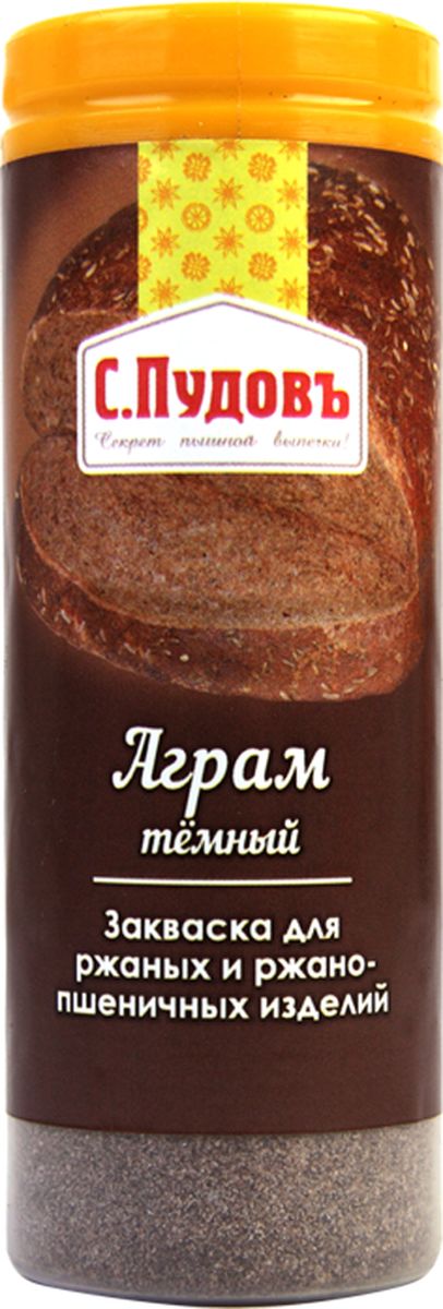 Пудовъ аграм темный, 60 г4607012294852 Пудовъ аграм темный, 60 г4607012294852Сухая закваска Аграм темный используется при выпечке ржаного и ржано-пшеничного хлеба. Она предназначена для повышения эластичности и затемнения мякиша, улучшения вкуса и аромата готовых изделий. Рекомендуемая дозировка: 0,2-1,6% к массе муки.