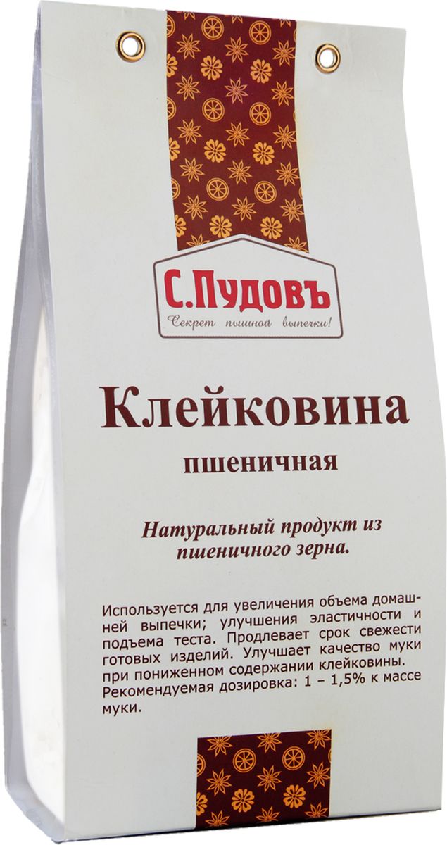 Пудовъ клейковина пшеничная, 250 г4607012295736 Пудовъ клейковина пшеничная, 250 г4607012295736Пшеничная клейковина – уникальный продукт, который сделает вашу выпечку более воздушной и объемной. Можно использовать для выпечки хлеба из муки редких видов.