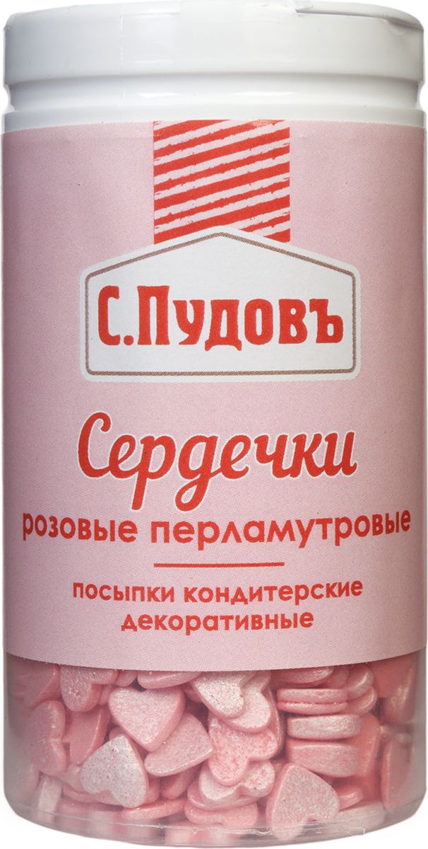 Пудовъ посыпки сердечки розовые перламутровые, 45 г4607012293879 Пудовъ посыпки сердечки розовые перламутровые, 45 г4607012293879Посыпка Пудовъ Сердечки розовые перламутровые украсит вашу выпечку или любой другой десерт, сделав ее не только нарядной, но и праздничной.Содержит красители, которые могут оказывать отрицательное влияние на активность и внимание детей.Уважаемые клиенты! Обращаем ваше внимание, что полный перечень состава продукта представлен на дополнительном изображении.