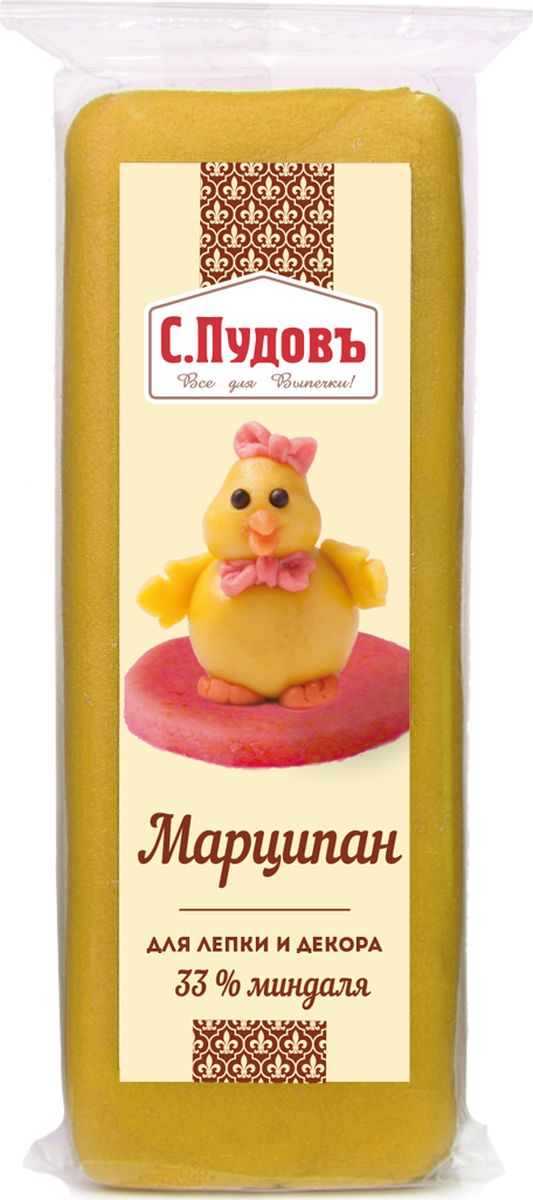 Пудовъ марципан желтый, 100 г
