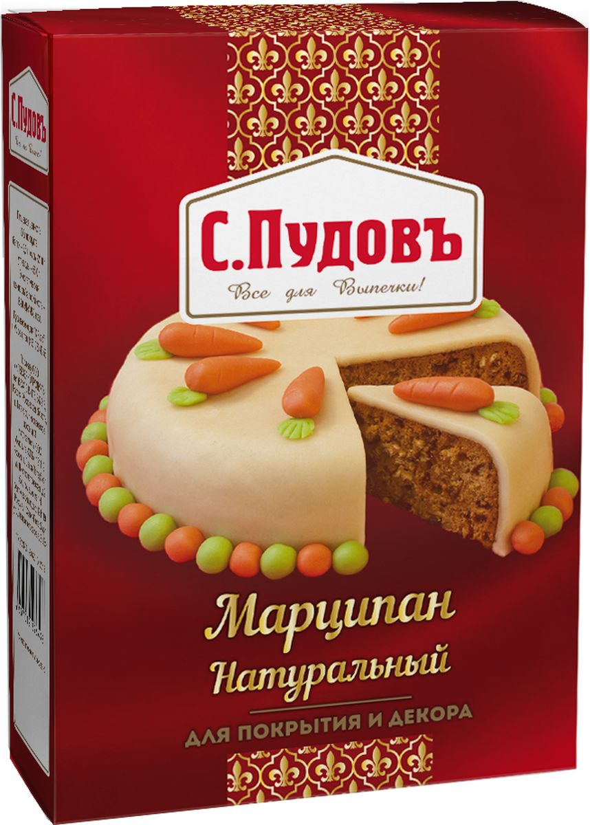 Пудовъ марципан натуральный, 200 г4607012296603 Пудовъ марципан натуральный, 200 г4607012296603Натуральный марципан от С. Пудовъ отлично подойдет для покрытия и украшения выпечки: тортов, пирожных, кексов и других десертов. Это первый продукт в России, где доля миндаля составляет 33%. Благодаря этому марципан имеет насыщенный ореховый вкус.