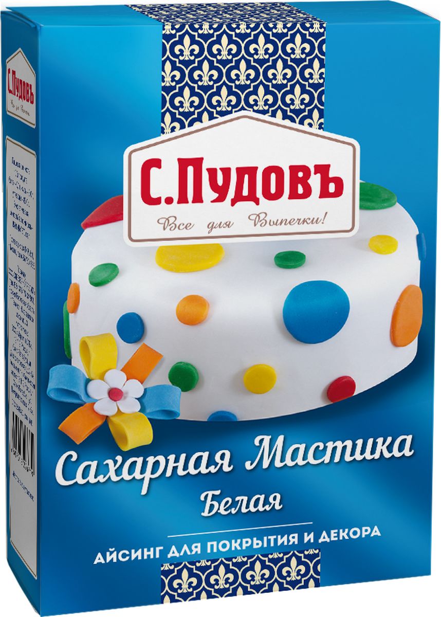 Пудовъ мастика сахарная белая, 200 г4607012296719 Пудовъ мастика сахарная белая, 200 г4607012296719Кондитерская сахарная мастика белая от торговой марки С. Пудовъ поможет покрыть поверхность выпечки (тортов, кексов, печенья) идеально ровным пластом. Благодаря структуре можно использовать для лепки фигурок или вырезания цветов и других элементов декора.