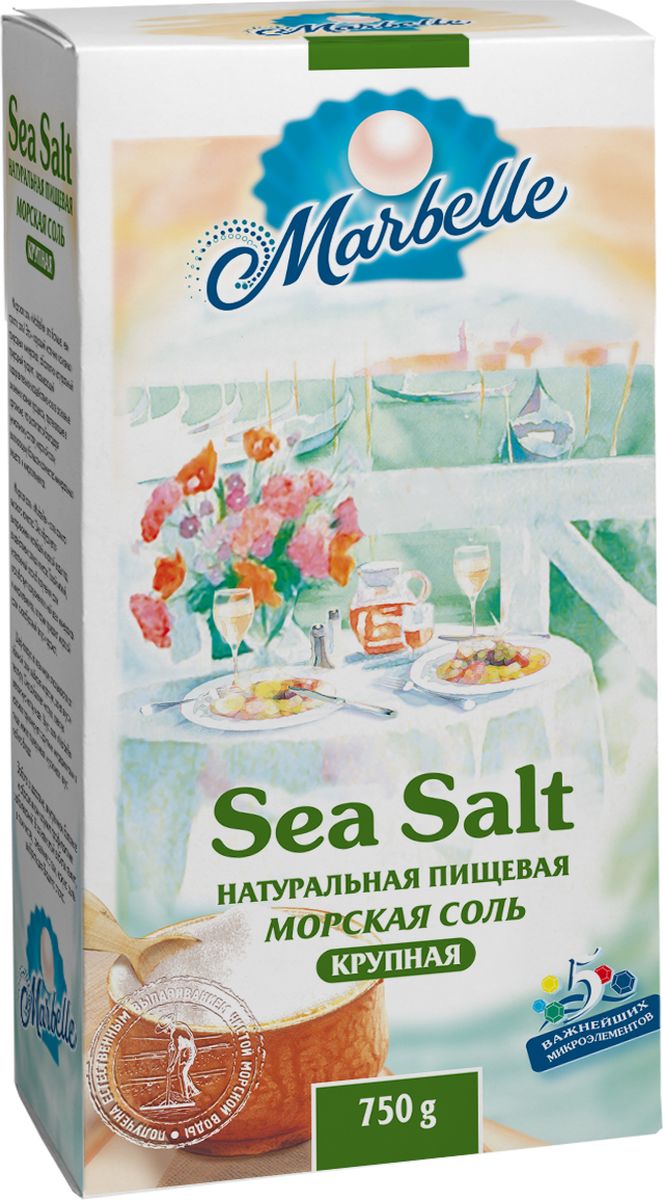 где купить Marbellе морская соль крупная, 750 г по лучшей цене