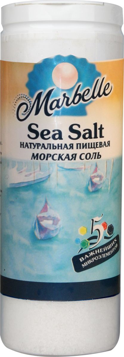 Marbellе морская соль мелкая, 150 г4607012291202 Marbellе морская соль мелкая, 150 г4607012291202Натуральная морская соль мелкого помола – богатый источник минеральных веществ и полезных микроэлементов, которые оказывают общее оздоровительное воздействие на процессы, протекающие в организме, а также насыщает его важными компонентами.