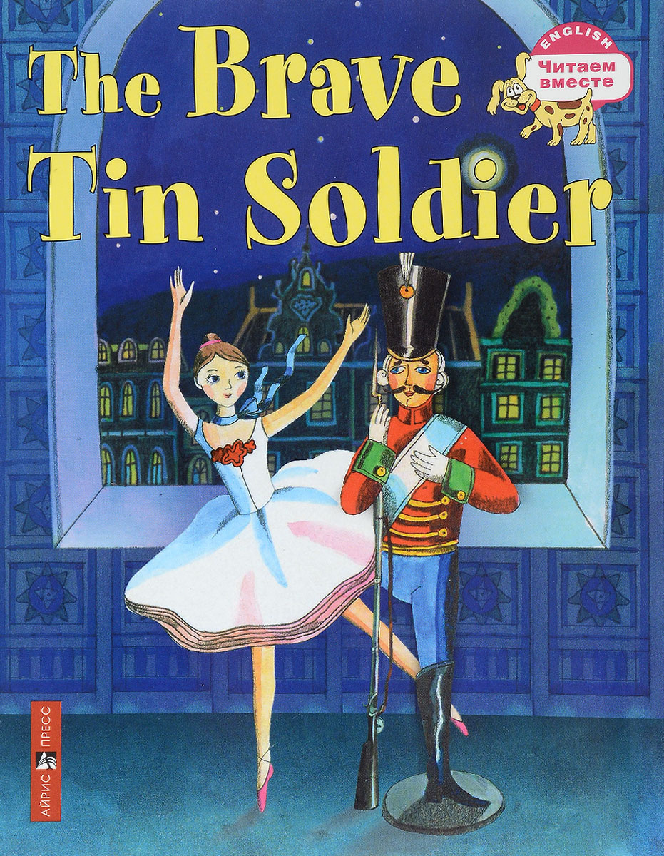 The Brave Tin Soldier /   