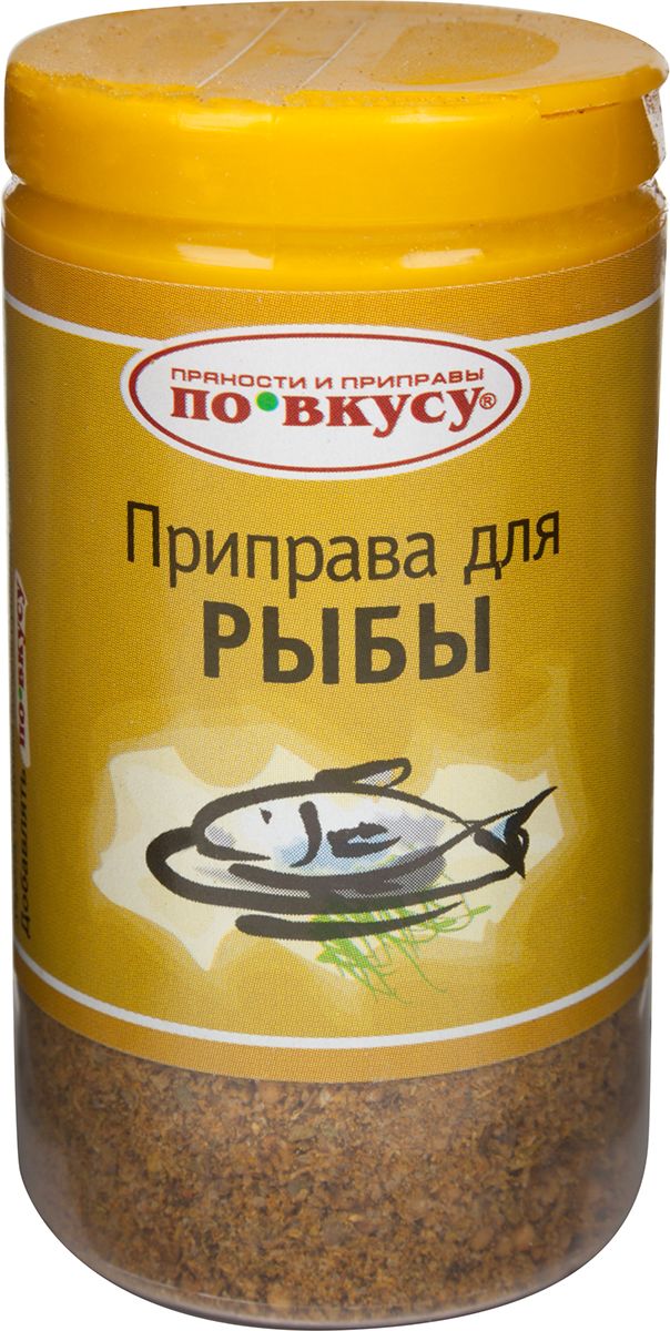 По вкусу приправа для рыбы, 35 г4607012290212 По вкусу приправа для рыбы, 35 г4607012290212Универсальная приправа для приготовления рыбных блюд. Жарьте, запекайте, отваривайте, готовьте рыбные котлеты, уху – любое блюдо станет более выразительным и аппетитным с приправой для рыбы По вкусу.