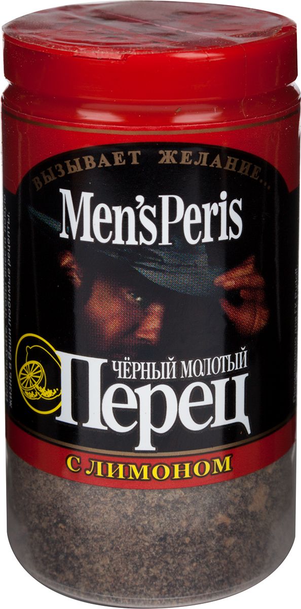 Men’sPeris перец черный молотый с лимоном, 35 г4607012291097 Men’sPeris перец черный молотый с лимоном, 35 г4607012291097Черный молотый перец с лимоном Men’sPeris придаст блюдам не только привычный острый вкус, но и утонченный аромат лимона. Идеально подходит для приготовления блюд средиземноморской кухни — рыбе, морепродуктам, овощным салатам.