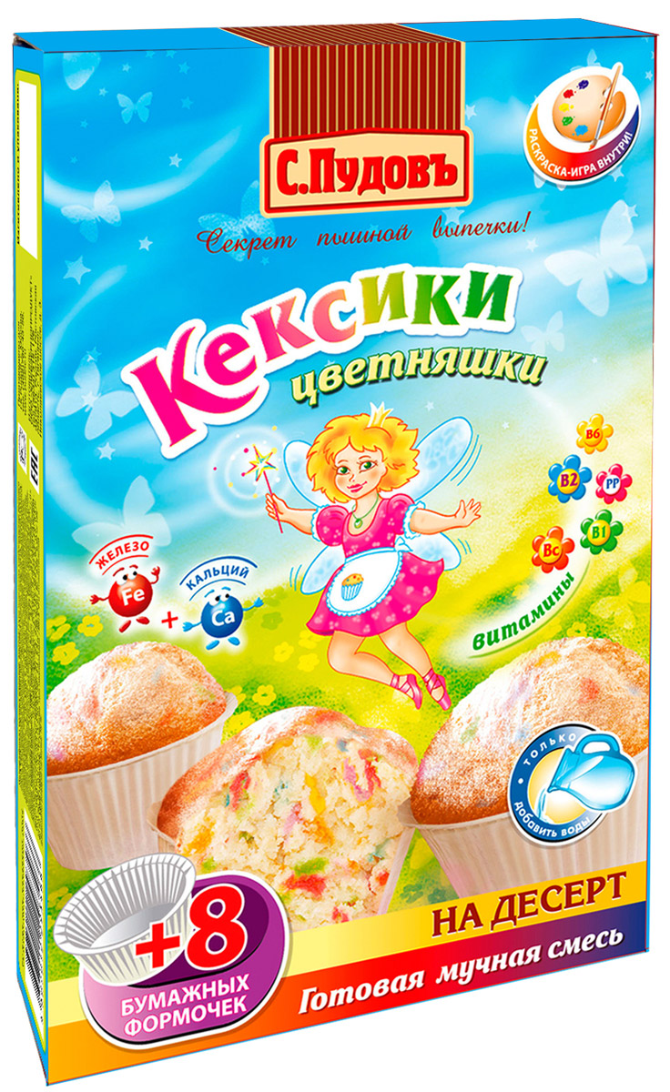 Пудовъ кексики цветняшки, 250 г4607012293466 Пудовъ кексики цветняшки, 250 г4607012293466Кексики Цветняшки - яркая выпечка, которая украсит любое чаепитие. Эти нежные кексики сможет приготовить даже ребенок. Наполните ваш дом ароматов свежей домашней десертной выпечки.Уважаемые клиенты! Обращаем ваше внимание, что полный перечень состава продукта представлен на дополнительном изображении.
