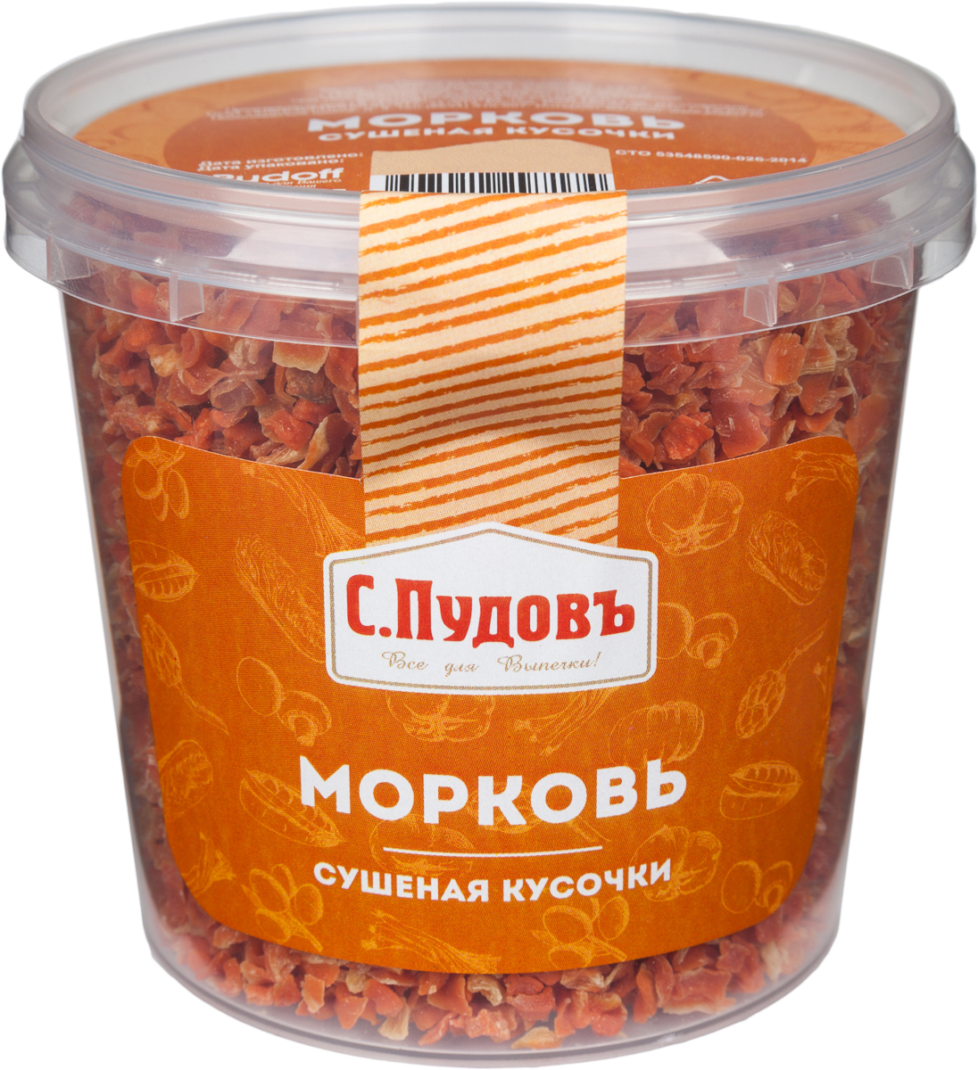 Пудовъ морковь сушеная кусочки, 180 г4607012297174 Пудовъ морковь сушеная кусочки, 180 г4607012297174Морковь сушеная широко используются в приготовлении различных видов выпечки — можно добавлять непосредственно в тесто, а можно посыпать сверху для красоты. Подходят для любых видов хлеба, пирогов. Важно помнить, что чем больше в тесте будет начинки, тем меньше муки, а следовательно тесто не сможет высоко подняться. В моркови содержится большое количество полезного вещества каротина, который не заменим для глаз, а также калия, железа, фосфора и фолиевой кислоты.