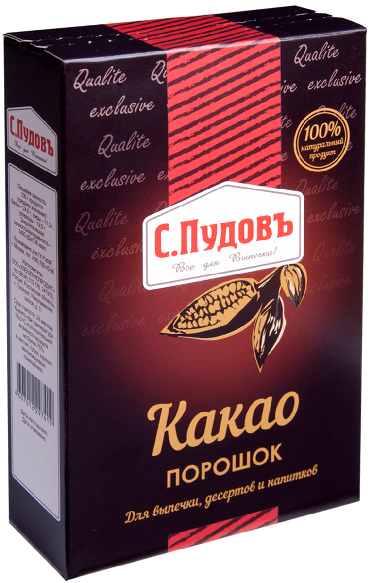 Пудовъ какао, 70 г4607012297419 Пудовъ какао, 70 г4607012297419Какао-порошок применяется для декорирования и выпечки кондитерских изделий: тортов, пирожных, пончиков, булочек, кексов; для десертов и приготовления напитков.