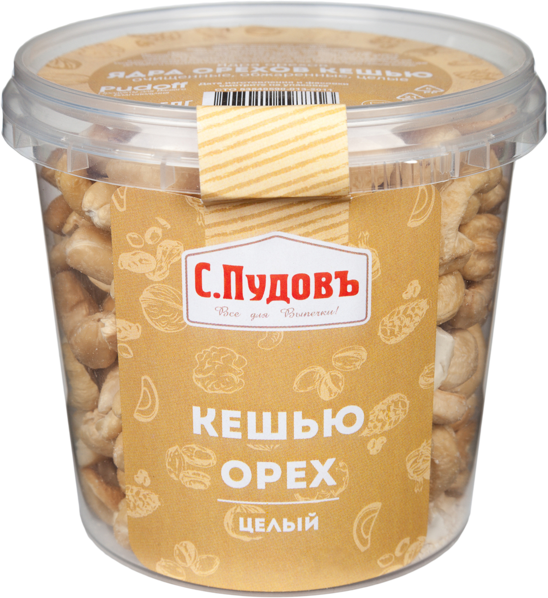 Пудовъ кешью целый, 190 г4607012297716 Пудовъ кешью целый, 190 г4607012297716Ядра орехов кешью от торговой марки С. Пудовъ - это правильный выбор для тех, кто ценит настоящее качество. В этой серии используются только самые крупные калибры и лучшие сорта.