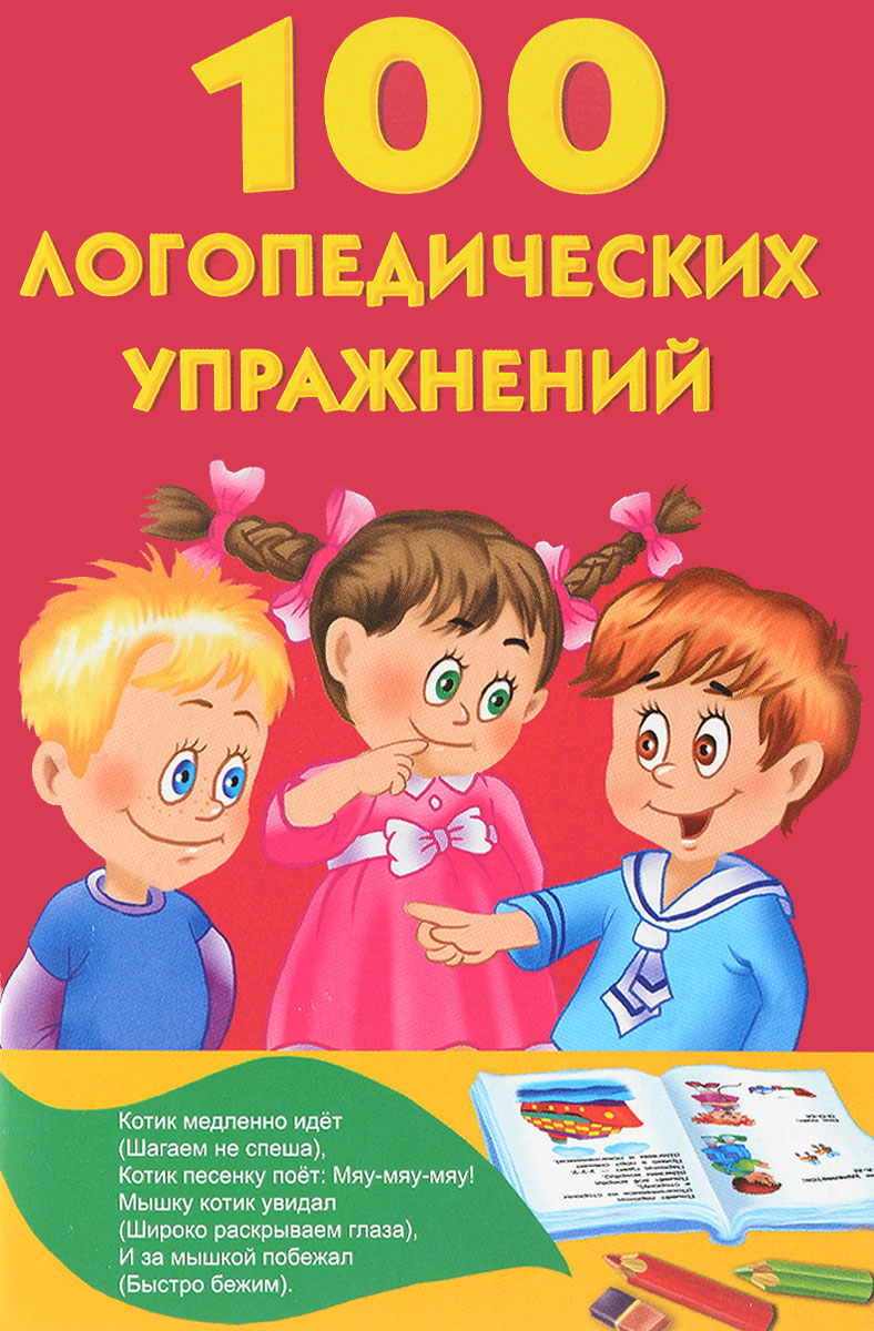 Plakat Denj Konstitucii Uzbekistana