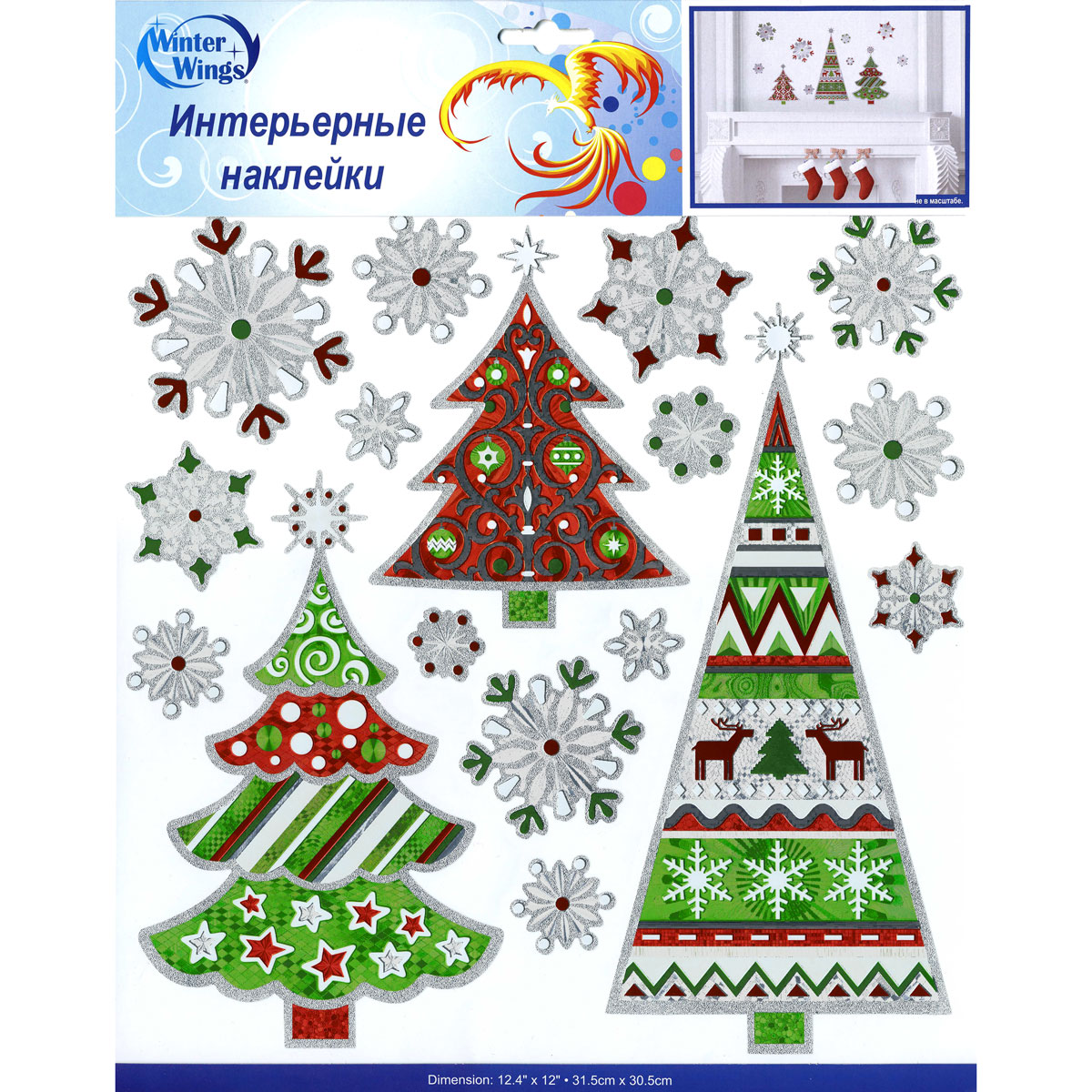 Наклейка декоративная Winter Wings Елочки, 30 х 31 см. N09360N09360 Наклейка декоративная Winter Wings Елочки, 30 х 31 см. N09360N09360Декоративные наклейки Winter Wings - креативный и недорогой способ украсить интерьер дома к Новому году. Декор наполнит комнату радостным и веселым настроением и создаст волшебную атмосферу праздника.