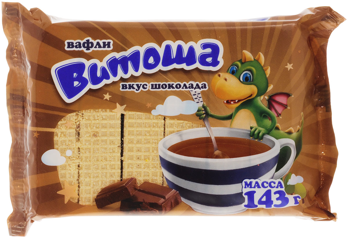 Витьба Вафли Витоша со вкусом шоколада, 143 г700 Витьба Вафли Витоша со вкусом шоколада, 143 г700Вафли Витьба Витоша со вкусом шоколада - мобильный, питательный и сладкий перекус для молодых людей, ведущих активный, насыщенный и динамичный образ жизни!