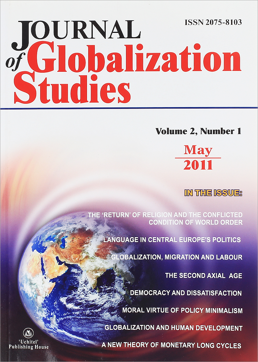 Journal of Globalization Studies: Volume 2: Number 1: May 2011