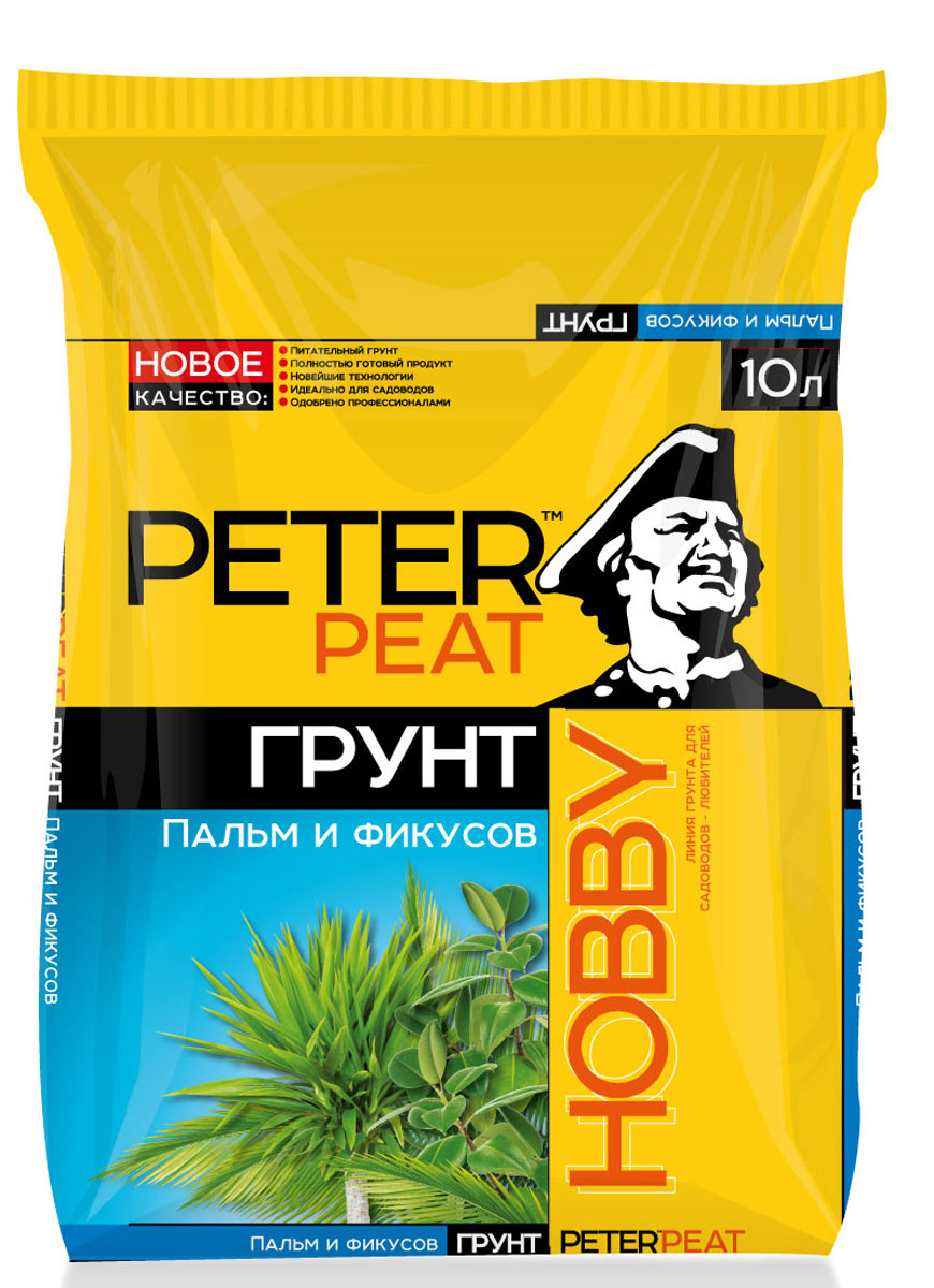 Грунт Peter Peat Пальмы и фикусы, 10 лХ-09-10 Грунт Peter Peat Пальмы и фикусы, 10 лХ-09-10Питательный грунтPeter Peat Пальмы и фикусы предназначен для выращивания пальм, фикусов, монстеры, юкки и других крупномерных растений. Улучшает декоративные качества растений.
