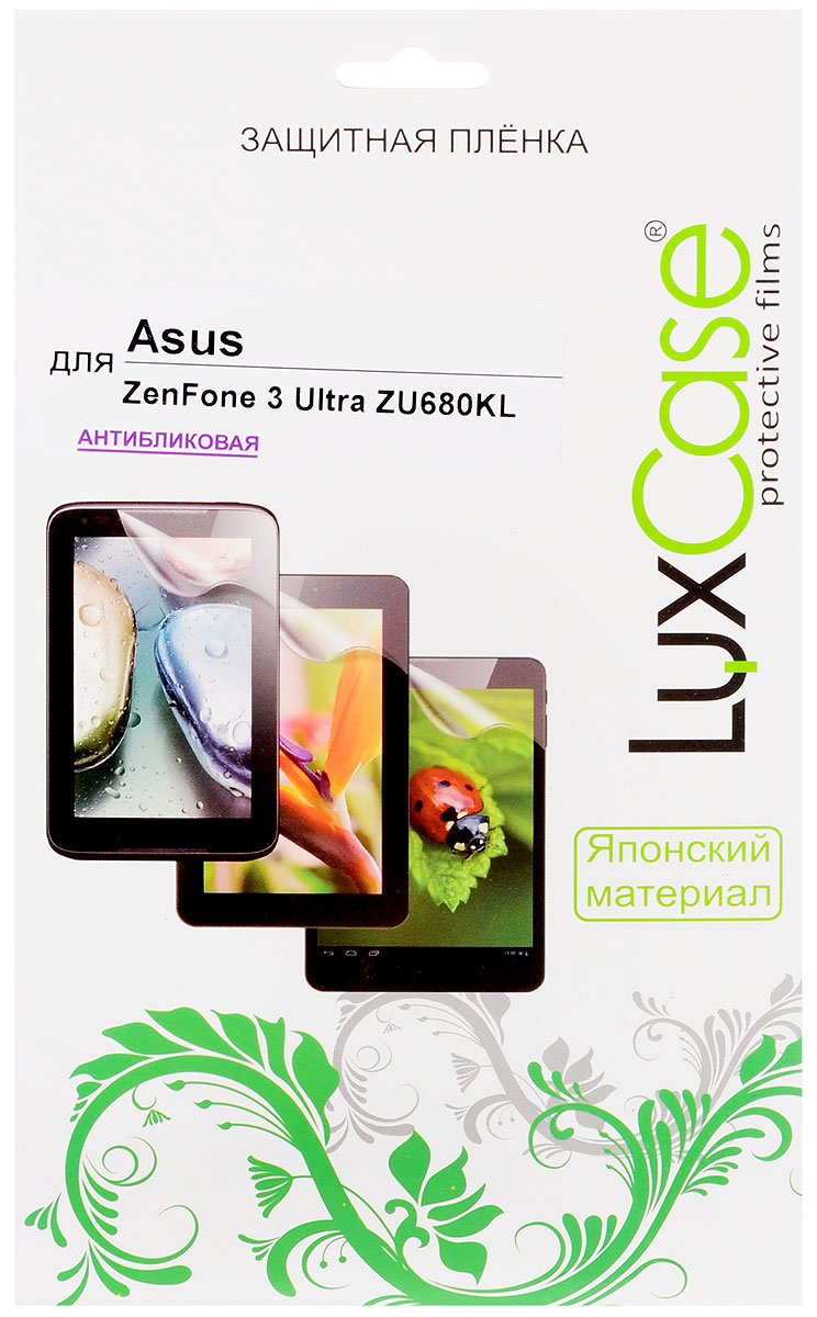 LuxCase защитная пленка для Asus ZenFone 3 Ultra ZU680KL, антибликовая51789 LuxCase защитная пленка для Asus ZenFone 3 Ultra ZU680KL, антибликовая51789Защитная пленка LuxCase для Asus ZenFone 3 Ultra (ZU680KL) сохраняет экран смартфона гладким и предотвращает появление на нем царапин и потертостей. Структура пленки позволяет ей плотно удерживаться без помощи клеевых составов и выравнивать поверхность при небольших механических воздействиях. Пленка практически незаметна на экране смартфона и сохраняет все характеристики цветопередачи и чувствительности сенсора.
