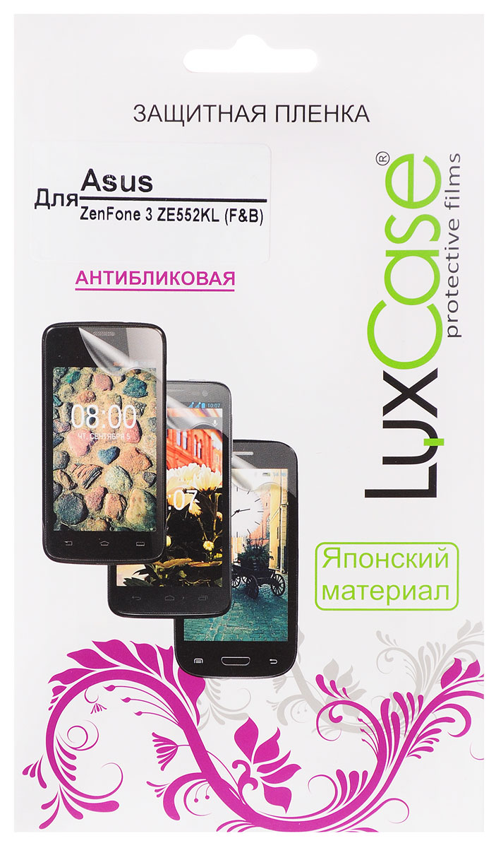 LuxCase защитная пленка для Asus Zenfone 3 ZE552KL (F&B), антибликовая51797 LuxCase защитная пленка для Asus Zenfone 3 ZE552KL (F&B), антибликовая51797Комплект защитных пленок LuxCase для Asus Zenfone 3 (ZE552KL) сохранят экран и заднюю сторону смартфона гладкими и предотвратят появление царапин и потертостей. Структура пленок позволяет им плотно удерживаться без помощи клеевых составов и выравнивать поверхность при небольших механических воздействиях. Пленки практически незаметны на смартфоне и сохраняют все характеристики цветопередачи и чувствительности сенсора.