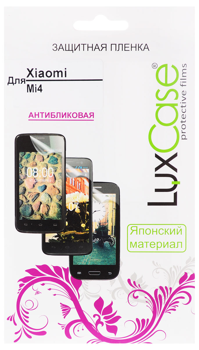 LuxCase защитная пленка для Xiaomi Mi4, антибликовая54843 LuxCase защитная пленка для Xiaomi Mi4, антибликовая54843Защитная пленка LuxCase для Xiaomi Mi4 сохраняет экран смартфона гладким и предотвращает появление на нем царапин и потертостей. Структура пленки позволяет ей плотно удерживаться без помощи клеевых составов и выравнивать поверхность при небольших механических воздействиях. Пленка практически незаметна на экране смартфона и сохраняет все характеристики цветопередачи и чувствительности сенсора.