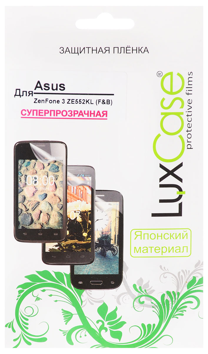 LuxCase защитная пленка для Asus Zenfone 3 ZE552KL (F&B), суперпрозрачная51798 LuxCase защитная пленка для Asus Zenfone 3 ZE552KL (F&B), суперпрозрачная51798Комплект защитных пленок LuxCase для Asus Zenfone 3 (ZE552KL) сохранят экран и заднюю сторону смартфона гладкими и предотвратят появление царапин и потертостей. Структура пленок позволяет им плотно удерживаться без помощи клеевых составов и выравнивать поверхность при небольших механических воздействиях. Пленки практически незаметны на смартфоне и сохраняют все характеристики цветопередачи и чувствительности сенсора.