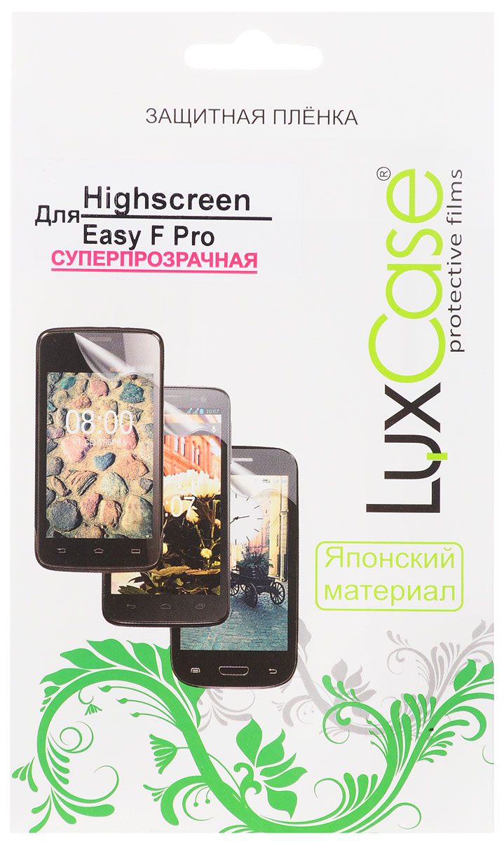 LuxCase защитная пленка для Highscreen Easy F Pro, суперпрозрачная51567 LuxCase защитная пленка для Highscreen Easy F Pro, суперпрозрачная51567Защитная пленка LuxCase для Highscreen Easy F Pro сохраняет экран смартфона гладким и предотвращает появление на нем царапин и потертостей. Структура пленки позволяет ей плотно удерживаться без помощи клеевых составов и выравнивать поверхность при небольших механических воздействиях. Пленка практически незаметна на экране смартфона и сохраняет все характеристики цветопередачи и чувствительности сенсора.