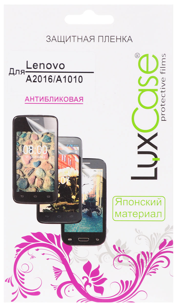 LuxCase защитная пленка для Lenovo A2016/A1010, антибликовая51131 LuxCase защитная пленка для Lenovo A2016/A1010, антибликовая51131Защитная пленка LuxCase для Lenovo A2016/A1010 сохраняет экран устройства гладким и предотвращает появление на нем царапин и потертостей. Структура пленки позволяет ей плотно удерживаться без помощи клеевых составов и выравнивать поверхность при небольших механических воздействиях. Пленка практически незаметна на экране гаджета и сохраняет все характеристики цветопередачи и чувствительности сенсора.