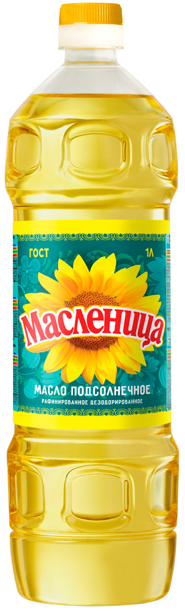 Масленица масло подсолнечное рафинированное, 1 л11193 Масленица масло подсолнечное рафинированное, 1 л11193Масло подсолнечное рафинированное дезодорированное Первый сорт. Среднее содержание насыщенных жирных кислот в столовой ложке (10 г) - 1,2 г (4,8% от рекомендуемой суточной нормы потребления).