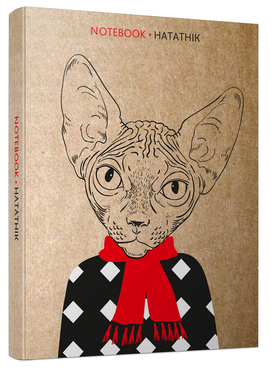 Попурри Записная книжка Сфинкс 80 листов в клетку/линейку4810764000699 Попурри Записная книжка Сфинкс 80 листов в клетку/линейку4810764000699Записная книжка Попурри Сфинкс прекрасно подойдет для записи творческих идей, учебных заметок или любых других памяток, а также просто ваших важных мыслей.Записная книжка содержит 80 листов формата А6 в клетку и линейку. Обложка выполнена из качественного картона. Сшитый внутренний блок гарантирует надежное крепление листов.Такая стильная записная книжка станет отличным приобретением или подарком для всех, кто привык на ходу фиксировать информацию, писать и рисовать.