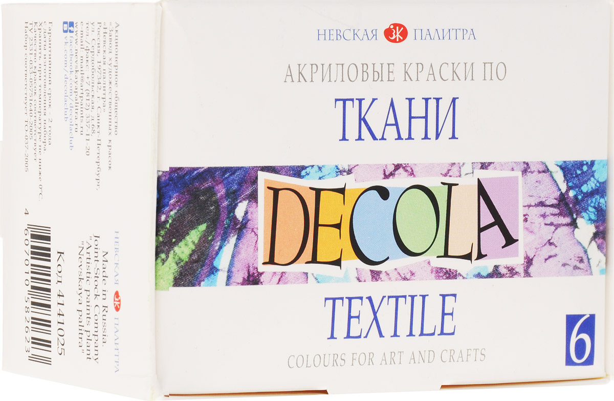 Decola Акриловые краски по ткани 6 цветов4141025 Decola Акриловые краски по ткани 6 цветов4141025Краски по ткани на основе водной акриловой дисперсии предназначены для росписи хлопчатобумажных и шелковых тканей.При росписи синтетических тканей рекомендуется убедиться в прочности закрепления рисунка на образце ткани в соответствии с инструкцией по применению. Ткань предварительно выстирайте, выгладите, натяните на рамку или разложите на рабочем столе. Перед применением краску тщательно перемешайте. Нанесите краску кистью тонким и ровным слоем. Для разбавления красок с целью снижения интенсивности цвета и улучшения растекания красок используйте специальный разбавитель Decola.Просушите роспись в течение 24 часов. Прогладьте утюгом без пара 5 минут через хлопчатобумажную ткань при температуре, советующей ткани. Спустя 48 часов после проглаживания допускается стирка изделия мягкими моющими средствами при температуре от 30 до 40 градусов без сильного механического воздействия. Храните краски в плотно закрытой таре. Кисти и инструменты сразу после работы промойте водой. При попадании на кожу смойте водой.В упаковке краска 6 цветов.