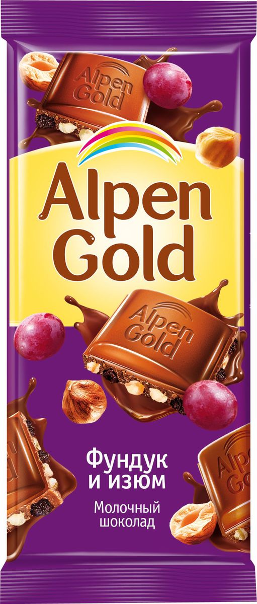 Alpen Gold шоколад молочный с фундуком и изюмом, 90 г646553, 4008819, 4012140 Alpen Gold шоколад молочный с фундуком и изюмом, 90 г646553, 4008819, 4012140Шоколад Alpen Gold с фундуком и изюмом. Упаковка позволяет легко открывать и закрывать несколько раз. Уважаемые клиенты! Обращаем ваше внимание, что полный перечень состава продукта представлен на дополнительном изображении.