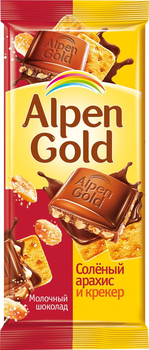 Alpen Gold шоколад молочный с соленым арахисом и крекером 90 г609100, 4008821 Alpen Gold шоколад молочный с соленым арахисом и крекером 90 г609100, 4008821Оригинальный шоколад с соленым арахисом и крекером. Порадуйте себя сладким перерывом!Уважаемые клиенты! Обращаем ваше внимание, что полный перечень состава продукта представлен на дополнительном изображении.