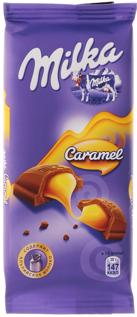 Milka шоколад молочный с карамельной начинкой, 90 г325967, 4021569 Milka шоколад молочный с карамельной начинкой, 90 г325967, 4021569Вот уже более 100 лет Milka создает нежнейший, тающий во рту шоколад, используя особый ингредиент - молоко из самих Альп! Это молоко дают коровы, всю жизнь наслаждающиеся свежим горным воздухом, пышными лугами и теплым солнечным светом. Волшебный мир Альп помогает не только создать очень нежный шоколад, но и раскрыть нежность в каждом, кто хотя бы раз попробует шоколад.Уважаемые клиенты! Обращаем ваше внимание на то, что упаковка может иметь несколько видов дизайна. Поставка осуществляется в зависимости от наличия на складе.