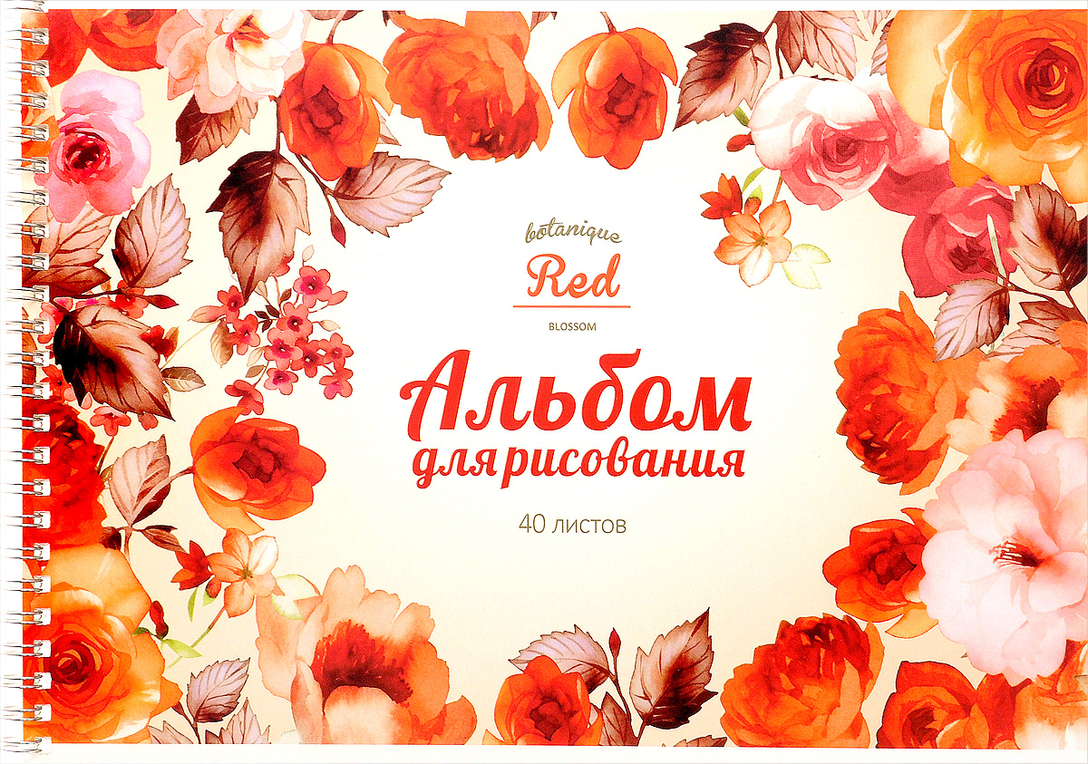 ArtSpace Альбом для рисования Цветы Sweet Flower 40 листовА40сп_5074 ArtSpace Альбом для рисования Цветы Sweet Flower 40 листовА40сп_5074Альбом для рисования ArtSpace Цветы. Sweet Flower непременно порадует маленького художника и вдохновит его на творчество.Высокое качество бумаги позволяет карандашам, фломастерам и краскам ровно ложиться на поверхность и не растекаться по листу. Способ крепления - металлический гребень. В альбоме 40 листов.Во время рисования совершенствуется ассоциативное, аналитическое и творческое мышления. Занимаясь изобразительным творчеством, ребенок тренирует мелкую моторику рук, становится более усидчивым и спокойным и, конечно, приобщается к общечеловеческой культуре.