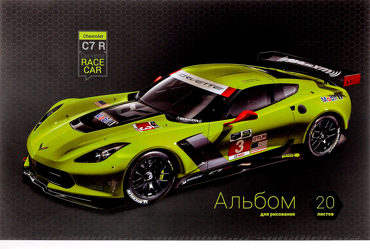 ArtSpace Альбом для рисования Авто Sport Motor 20 листовА20ГЛ_9055 ArtSpace Альбом для рисования Авто Sport Motor 20 листовА20ГЛ_9055Альбом для рисования ArtSpace Авто. Sport Motor будет вдохновлять ребенка на творческий процесс.Альбом изготовлен из белоснежной бумаги с яркой обложкой из плотного картона, оформленной изображением машины Chevrolet. Внутренний блок альбома состоит из 20 листов бумаги. Способ крепления - скрепки.Высокое качество бумаги позволяет рисовать в альбоме карандашами, фломастерами, акварельными и гуашевыми красками.Во время рисования совершенствуются ассоциативное, аналитическое и творческое мышления. Занимаясь изобразительным творчеством, малыш тренирует мелкую моторику рук, становится более усидчивым и спокойным.