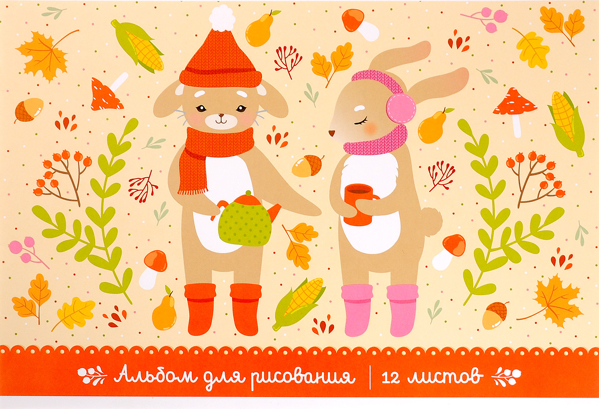 ArtSpace Альбом для рисования Forest Friends 12 листовА12_9033 ArtSpace Альбом для рисования Forest Friends 12 листовА12_9033Альбом для рисования ArtSpace Forest Friends порадует маленького художника и вдохновит его на творчество.Альбом изготовлен из белоснежной бумаги с яркой обложкой из мелованного картона.Внутренний блок альбома, соединенный двумя металлическими скрепками, состоит из 12 листов. Высокое качество бумаги позволяет рисовать в альбоме карандашами, фломастерами, акварельными и гуашевыми красками.