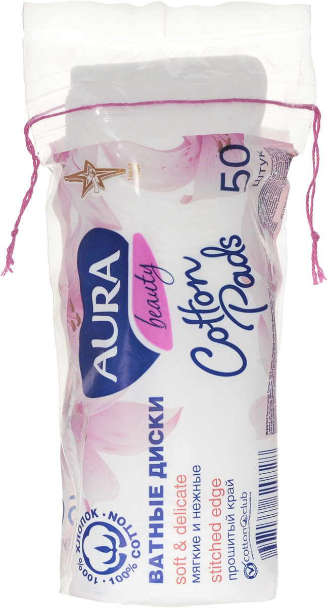 Aura Ватные диски, 50 шт152122059 Aura Ватные диски, 50 шт152122059Ватные диски Aura отлично походят для ежедневного ухода за кожей. Изготовлены из нежнейшего 100% хлопка, мягкие и деликатные, не оставляют волокон на лице. Ватные диски Aura незаменимы для ежедневного очищения кожи, корректировки и снятия макияжа, а также для различных гигиенических процедур.Товар сертифицирован.