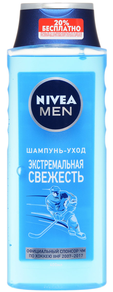 NIVEA Шампунь для мужчин «Экстремальная свежесть» для склонных к жирности волос 400 мл