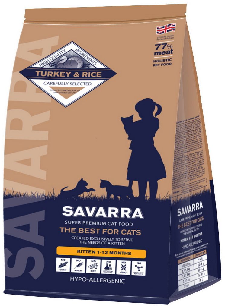 Корм сухой Savarra для котят, с индейкой и рисом, 2 кг5649101 Корм сухой Savarra для котят, с индейкой и рисом, 2 кг5649101Сухой корм Savarra - это гипоаллергенный полнорационный корм для котят.Изготовлен на основе свежего мяса индейки, мяса наиболее диетического и нежного, обладающего прекрасной усвояемостью и содержанием питательных веществ. Питание для котят Savarra полностью способно удовлетворить все потребности растущего организма животного в питательных веществах, витаминах и минералах. Особые добавки в виде овощей, ягод и фруктов, снабжают молодой организм необходимыми микроэлементами, заботясь о здоровье котенка. Корм также можно давать беременным и кормящим кошкам, так как в этот период им требуется повышенное содержание всех питательных веществ. Состав: свежее мясо индейки, дегидрированное мясо индейки, коричневый рис, рис, овес, жир индейки, пивные дрожжи, горох, семена льна, натуральный ароматизатор, лососевое масло, витамин А (ретинола ацетат), витамин D3 (холекальциферол), витамин Е (альфа-токоферола ацетат), аминокислотный хелат цинка гидрат, аминокислотный хелат железа гидрат, аминокислотный хелат марганца гидрат, аминокислотный хелат меди гидрат, метионин, таурин, юкка шидигера, яблоко, морковь, помидоры, морские водоросли, клюква, черника. Пищевая ценность: белки - 31%, масла и жиры - 19%, клетчатка - 1.5%, зола - 9%, влажность - 7%, Омега-6 - 3.23%, омега-3 - 0.95%, кальций - 1.92%, фосфор - 1.40%, витамин А (ретинола ацетат) - 19667 МЕ/кг, витамин D3 (холекальциферол) - 1573 МЕ/кг, витамин Е (альфа-токоферол а ацетат) - 87 мг/кг, аминокислотный хелат цинка гидрат - 583 мг/кг, аминокислотный хелат железа гидрат - 437 мг/кг, аминокислотный хелат марганца гидрат - 175 мг/кг, аминокислотный хелат меди гидрат - 44 мг/кг, метионин - 1866 мг/кг, таурин - 1389 мг/кг, натуральные антиоксиданты (экстракт розмарина и смесь токоферолов - источник витамина Е).Энергетическая ценность: Ккал/100 г = 384.Товар сертифицирован.