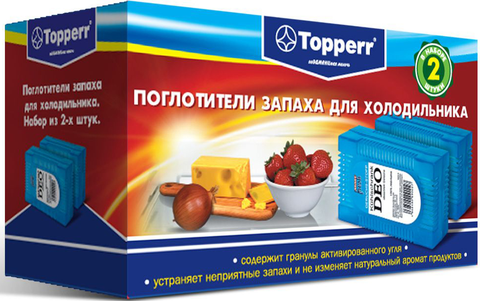 Поглотитель запаха для холодильника