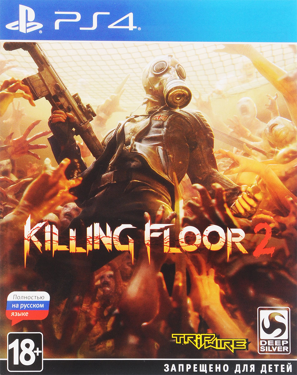 Killing Floor 2 (PS4) killing floor 2 ps4