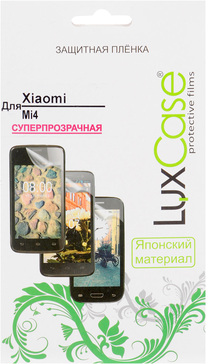 LuxCase защитная пленка для Xiaomi Mi4, суперпрозрачная54844 LuxCase защитная пленка для Xiaomi Mi4, суперпрозрачная54844Защитная пленка LuxCase для Xiaomi Mi4 сохраняет экран смартфона гладким и предотвращает появление на нем царапин и потертостей. Структура пленки позволяет ей плотно удерживаться без помощи клеевых составов и выравнивать поверхность при небольших механических воздействиях. Пленка практически незаметна на экране смартфона и сохраняет все характеристики цветопередачи и чувствительности сенсора.
